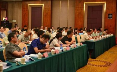 關注|炎陵縣舉辦&ldquo;企業上云&rdquo;大型培訓活動