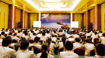 福田雷沃重工 在學(xué)習(xí)中成長(zhǎng)的企業(yè)培訓(xùn)